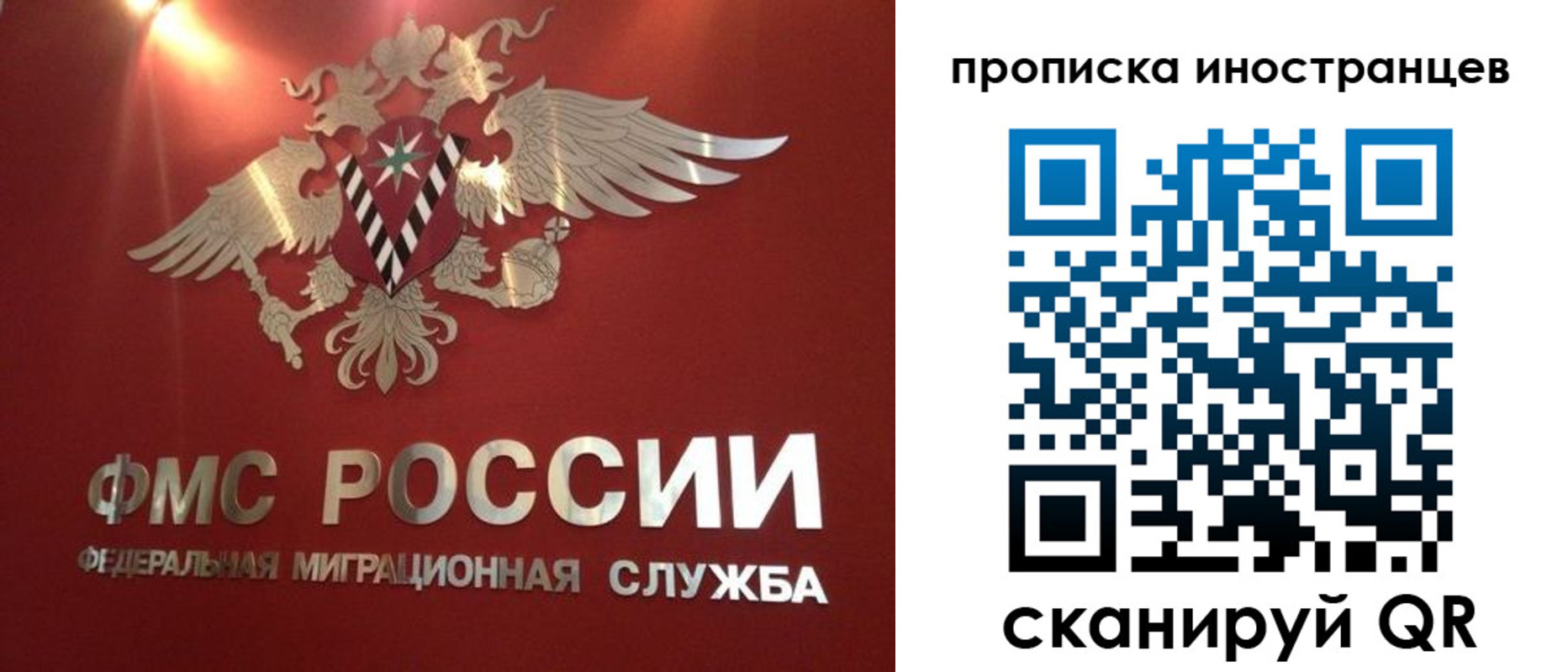где прописаться в Каргате